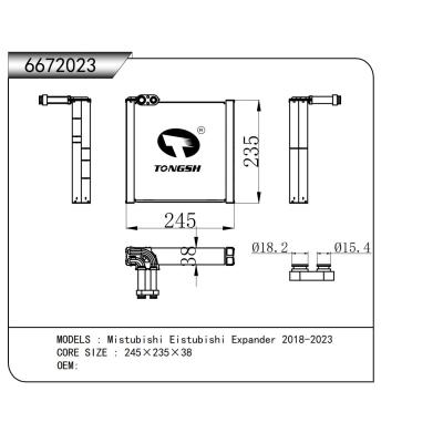 适用于三菱Expander 2018-2023蒸发器