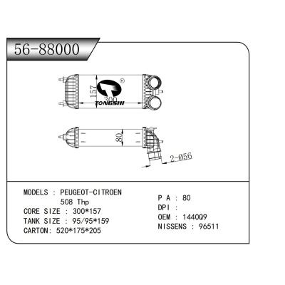 适用于  标致 PEUGEOT-CITROEN   508 Thp  中冷器