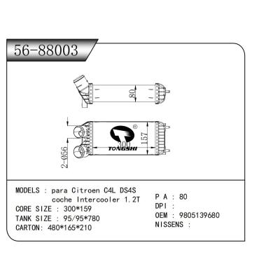 适用于  para Citroen雪铁龙 C4L DS4S   coche Intercooler 1.2T  中冷器