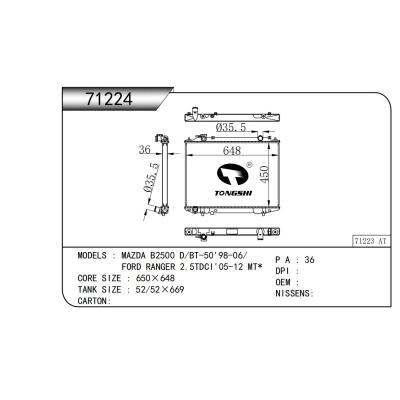 适用于  马自达MAZDA B2500 D/BT-50'98-06/  福特撼路者 FORD RANGER 2.5TDCI'05-12 MT*  散热器