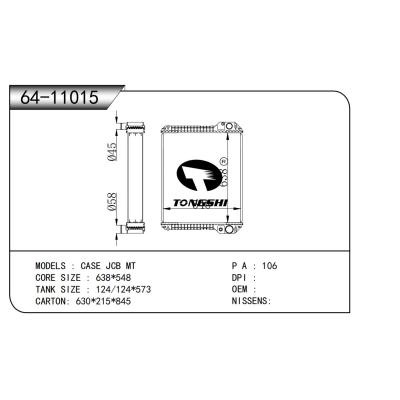 适用于  凯斯 杰西博CASE JCB MT   散热器