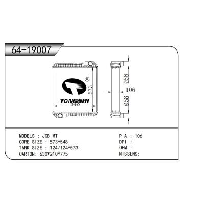 适用于 JCB MT  散热器