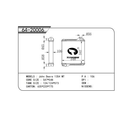 适用于  约翰迪尔 John Deere 1354 MT 散热器