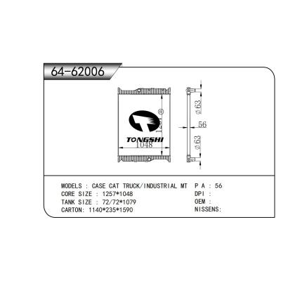 适用于  CASE CAT TRUCK/INDUSTRIAL MT   散热器