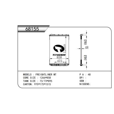 适用于 福莱纳 FREIGHTLINER MT  散热器
