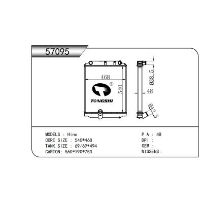 适用于 日野 Hino MT 散热器