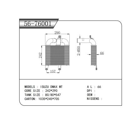 适用于 ISUZU 五十铃 DMAX MT 中冷器