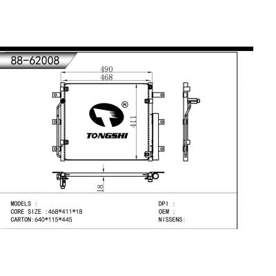 适用于   冷凝器