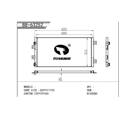 适用于   冷凝器