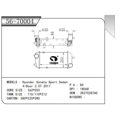 适用于   现代索纳塔 Hyundai Sonata Sport Sedan 4-Door 2.0T 2017   中冷器