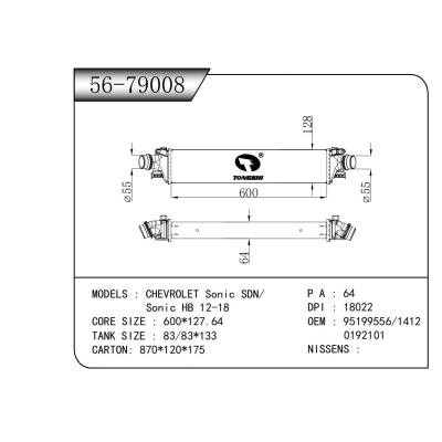 适用于 雪佛兰 CHEVROLET Sonic SDN/ Sonic HB 12-18  中冷器