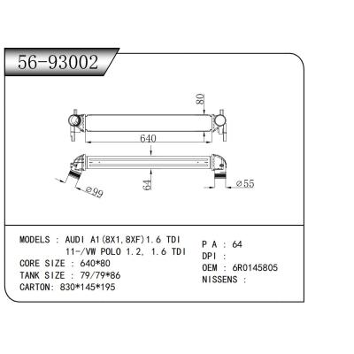 适用于   奥迪 AUDI A1(8X1,8XF)1.6 TDI 11-/VW POLO 1.2, 1.6 TDI  中冷器