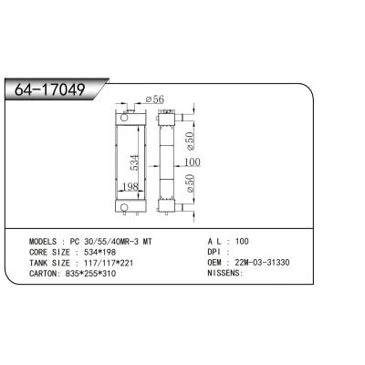 适用于   PC 30/55/40MR-3 MT   散热器