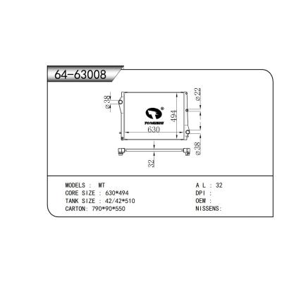 适用于    散热器