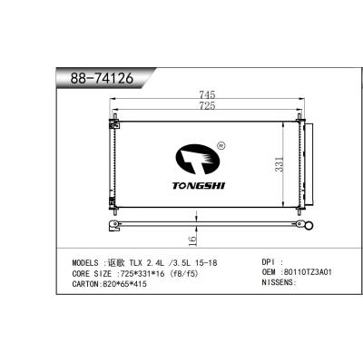 适用于  讴歌 TLX 2.4L /3.5L 15-18  冷凝器