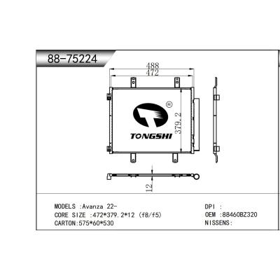 适用于   Avanza 22-  冷凝器