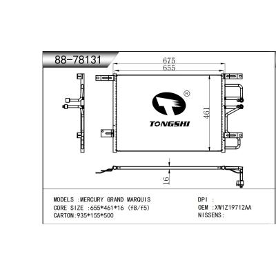 适用于   福特水星大侯爵MERCURY GRAND MARQUIS  冷凝器