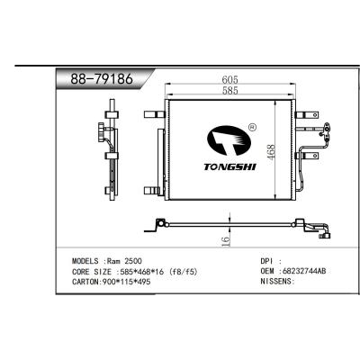 适用于 道奇Ram 2500 冷凝器