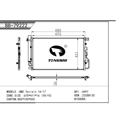 适用于  GMC Terrain 16-17  冷凝器