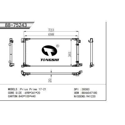 适用于  丰田普锐斯 Prime 17-21 冷凝器